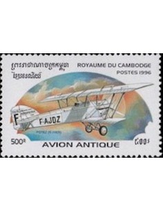 Timbre Poste Etat du Cambodge N° 1382P Neuf** philatelie foxtimbre
