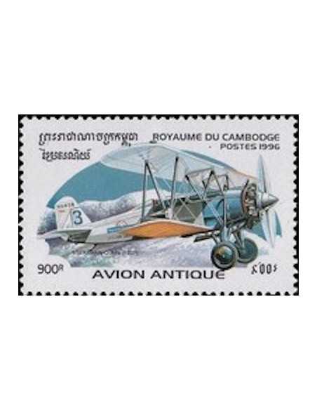 Timbre Poste Etat du Cambodge N° 1382Q Neuf** philatelie foxtimbre