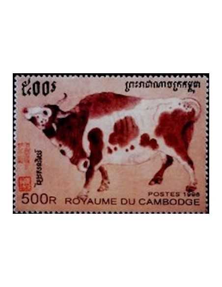 Timbre Poste Etat du Cambodge N° 1385 Neuf** philatelie foxtimbre