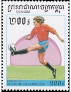 Timbre Poste Etat du Cambodge N° 1388 Neuf** philatelie foxtimbre