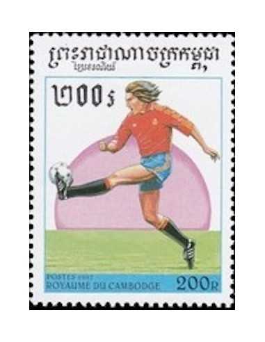 Timbre Poste Etat du Cambodge N° 1388 Neuf** philatelie foxtimbre