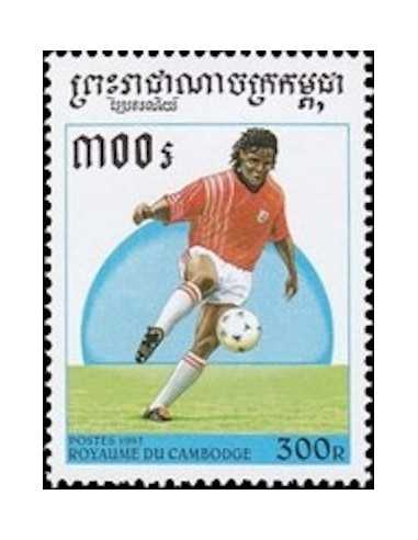 Timbre Poste Etat du Cambodge N° 1389 Neuf** philatelie foxtimbre