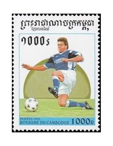 Timbre Poste Etat du Cambodge N° 1392 Neuf** philatelie foxtimbre