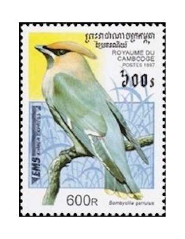 Timbre Poste Etat du Cambodge N° 1393 Neuf** philatelie foxtimbre