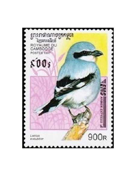 Timbre Poste Etat du Cambodge N° 1394 Neuf** philatelie foxtimbre