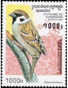 Timbre Poste Etat du Cambodge N° 1395 Neuf** philatelie foxtimbre