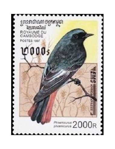 Timbre Poste Etat du Cambodge N° 1396 Neuf** philatelie foxtimbre