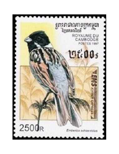 Timbre Poste Etat du Cambodge N° 1397 Neuf** philatelie foxtimbre