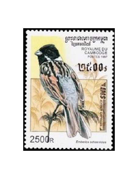 Timbre Poste Etat du Cambodge N° 1397 Neuf** philatelie foxtimbre