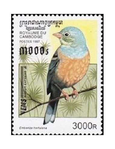 Timbre Poste Etat du Cambodge N° 1398 Neuf** philatelie foxtimbre