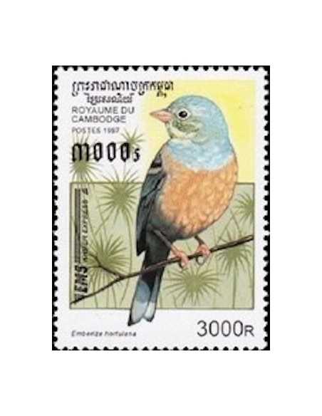 Timbre Poste Etat du Cambodge N° 1398 Neuf** philatelie foxtimbre