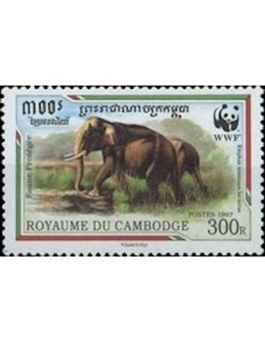 Timbre Poste Etat du Cambodge N° 1399 Neuf** philatelie foxtimbre
