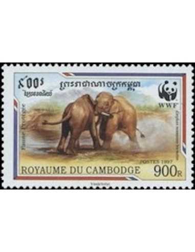 Timbre Poste Etat du Cambodge N° 1401 Neuf** philatelie foxtimbre
