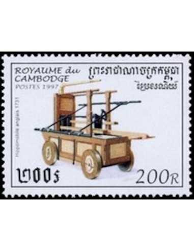 Timbre Poste Etat du Cambodge N° 1403 Neuf** philatelie foxtimbre