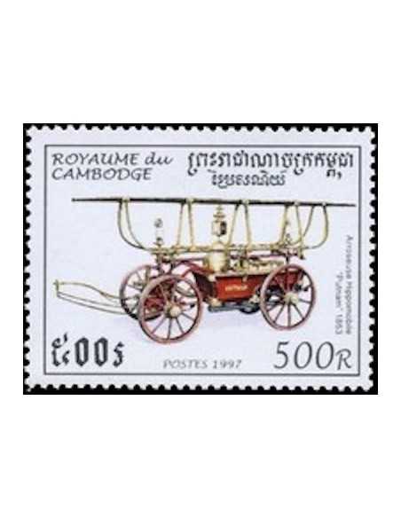 Timbre Poste Etat du Cambodge N° 1404 Neuf** philatelie foxtimbre