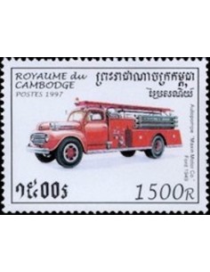 Timbre Poste Etat du Cambodge N° 1407 Neuf** philatelie foxtimbre