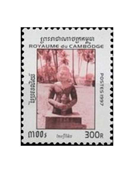 Timbre Poste Etat du Cambodge N° 1409 Neuf** philatelie foxtimbre