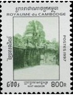 Timbre Poste Etat du Cambodge N° 1411 Neuf** philatelie foxtimbre