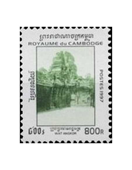 Timbre Poste Etat du Cambodge N° 1411 Neuf** philatelie foxtimbre