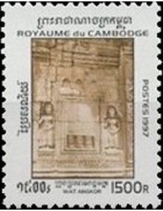 Timbre Poste Etat du Cambodge N° 1412 Neuf** philatelie foxtimbre