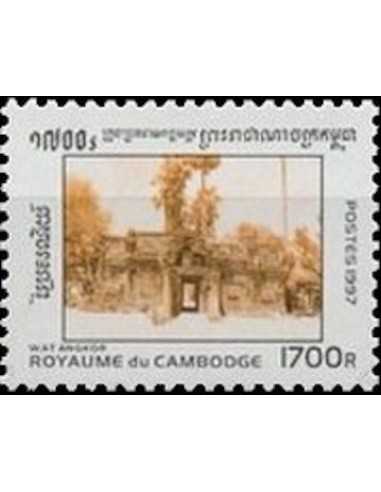 Timbre Poste Etat du Cambodge N° 1413 Neuf** philatelie foxtimbre