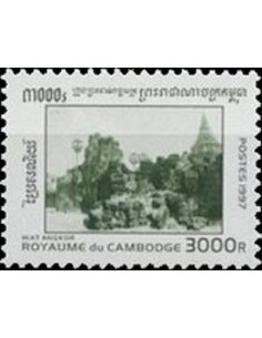 Timbre Poste Etat du Cambodge N° 1415 Neuf** philatelie foxtimbre
