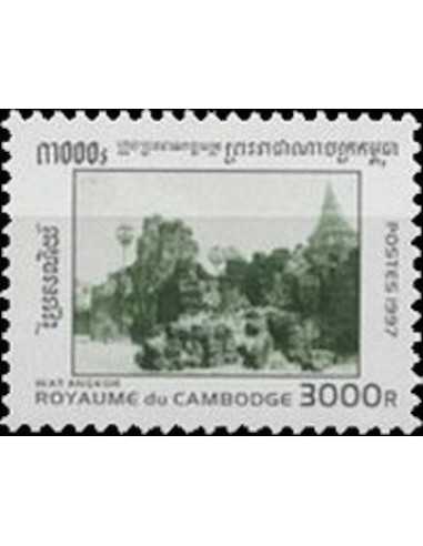 Timbre Poste Etat du Cambodge N° 1415 Neuf** philatelie foxtimbre