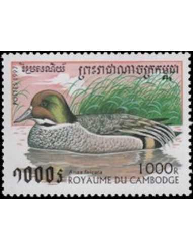 Timbre Poste Etat du Cambodge N° 1422 Neuf** philatelie foxtimbre