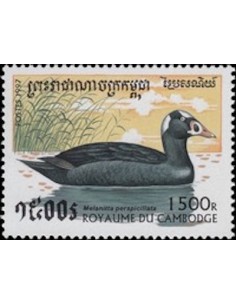 Timbre Poste Etat du Cambodge N° 1423 Neuf** philatelie foxtimbre