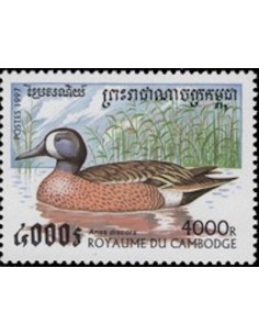 Timbre Poste Etat du Cambodge N° 1424 Neuf** philatelie foxtimbre