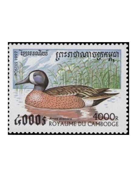 Timbre Poste Etat du Cambodge N° 1424 Neuf** philatelie foxtimbre