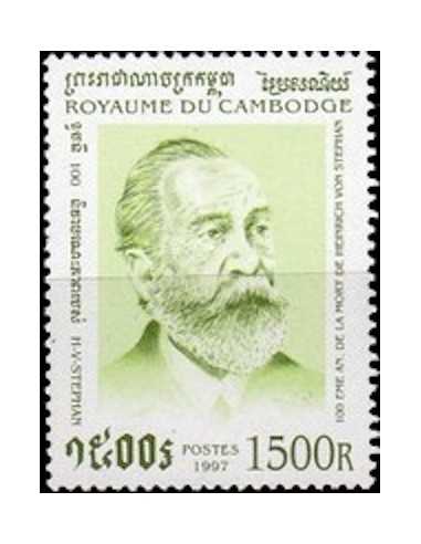 Timbre Poste Etat du Cambodge N° 1426 Neuf** philatelie foxtimbre