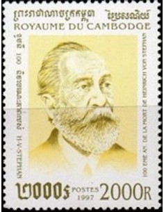 Timbre Poste Etat du Cambodge N° 1427 Neuf** philatelie foxtimbre