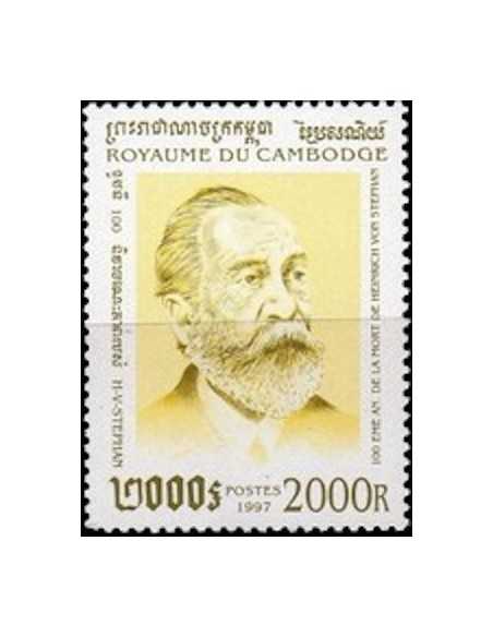 Timbre Poste Etat du Cambodge N° 1427 Neuf** philatelie foxtimbre