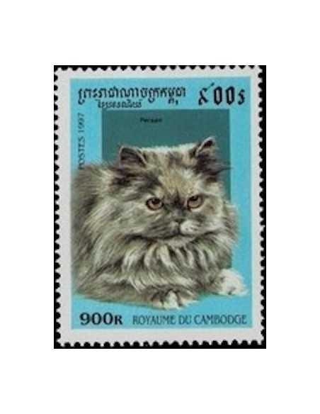 Timbre Poste Etat du Cambodge N° 1430 Neuf** philatelie foxtimbre