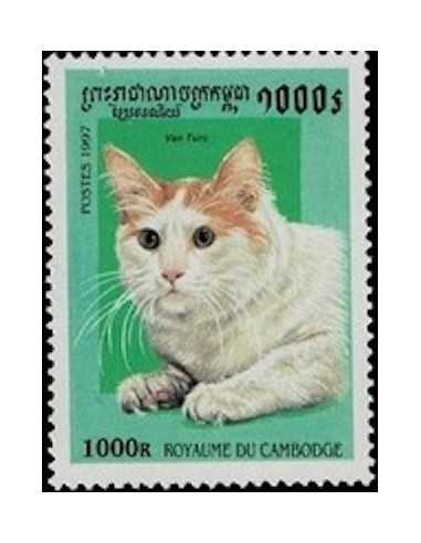 Timbre Poste Etat du Cambodge N° 1431 Neuf** philatelie foxtimbre