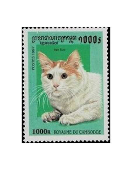 Timbre Poste Etat du Cambodge N° 1431 Neuf** philatelie foxtimbre