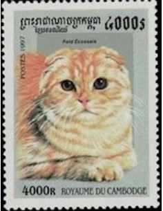 Timbre Poste Etat du Cambodge N° 1433 Neuf** philatelie foxtimbre