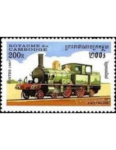 Timbre Poste Etat du Cambodge N° 1434 Neuf** philatelie foxtimbre