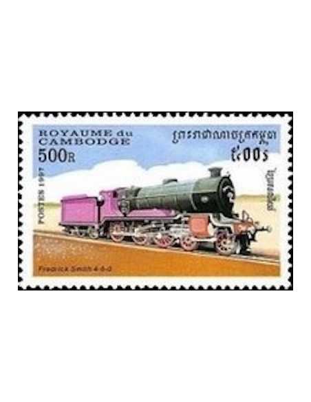 Timbre Poste Etat du Cambodge N° 1435 Neuf** philatelie foxtimbre