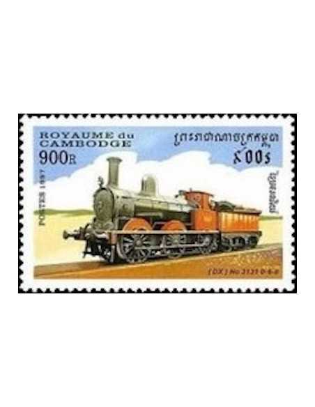 Timbre Poste Etat du Cambodge N° 1436 Neuf** philatelie foxtimbre