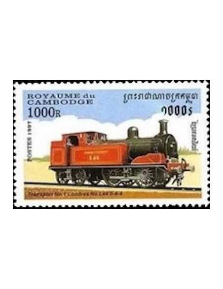 Timbre Poste Etat du Cambodge N° 1437 Neuf** philatelie foxtimbre