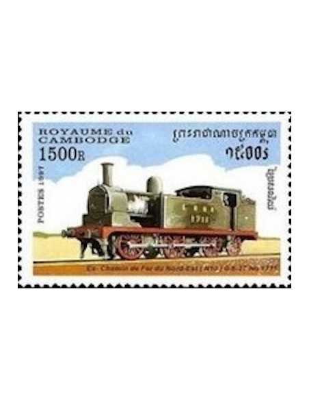 Timbre Poste Etat du Cambodge N° 1438 Neuf** philatelie foxtimbre