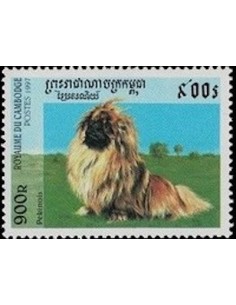 Timbre Poste Etat du Cambodge N° 1442 Neuf** philatelie foxtimbre
