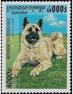 Timbre Poste Etat du Cambodge N° 1445 Neuf** philatelie foxtimbre