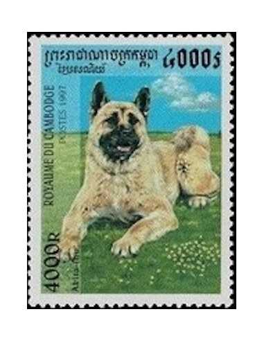 Timbre Poste Etat du Cambodge N° 1445 Neuf** philatelie foxtimbre