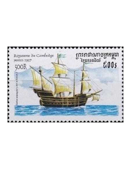 Timbre Poste Etat du Cambodge N° 1450 Neuf** philatelie foxtimbre