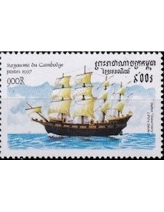 Timbre Poste Etat du Cambodge N° 1451 Neuf** philatelie foxtimbre