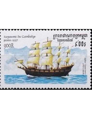 Timbre Poste Etat du Cambodge N° 1451 Neuf** philatelie foxtimbre