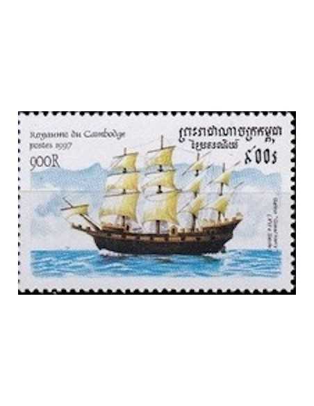 Timbre Poste Etat du Cambodge N° 1451 Neuf** philatelie foxtimbre